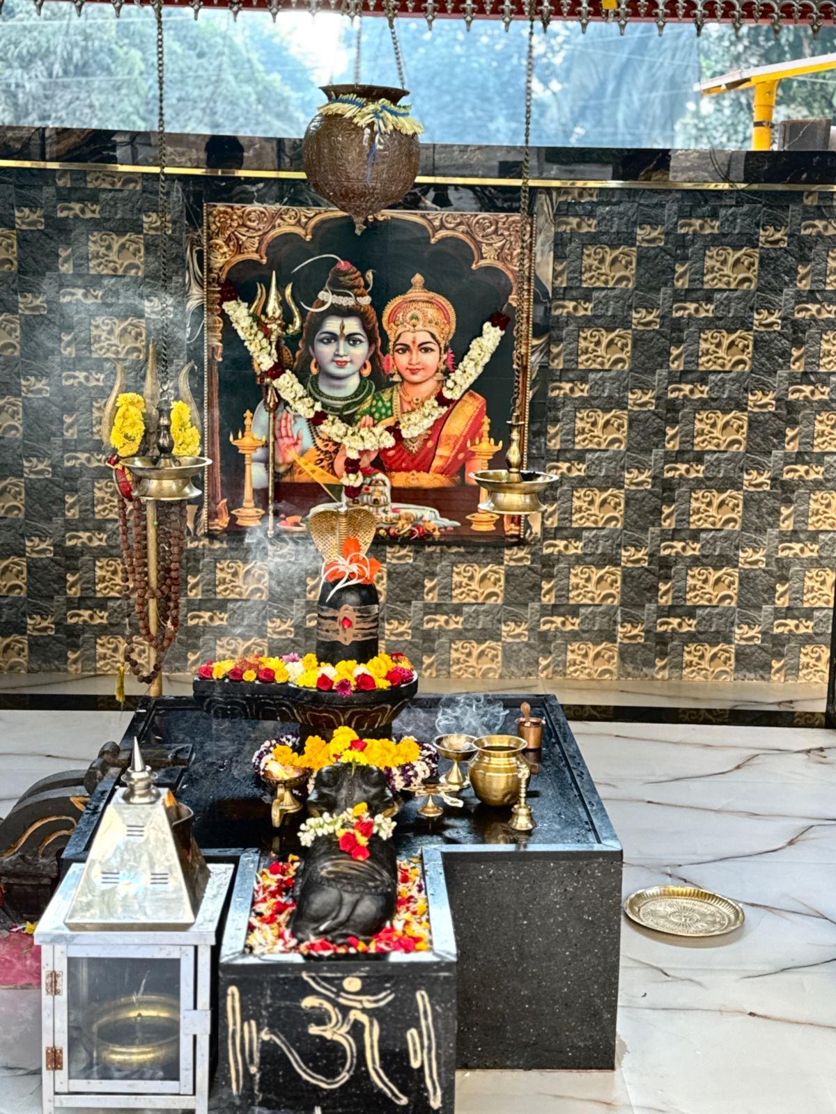Shiva Alankaram