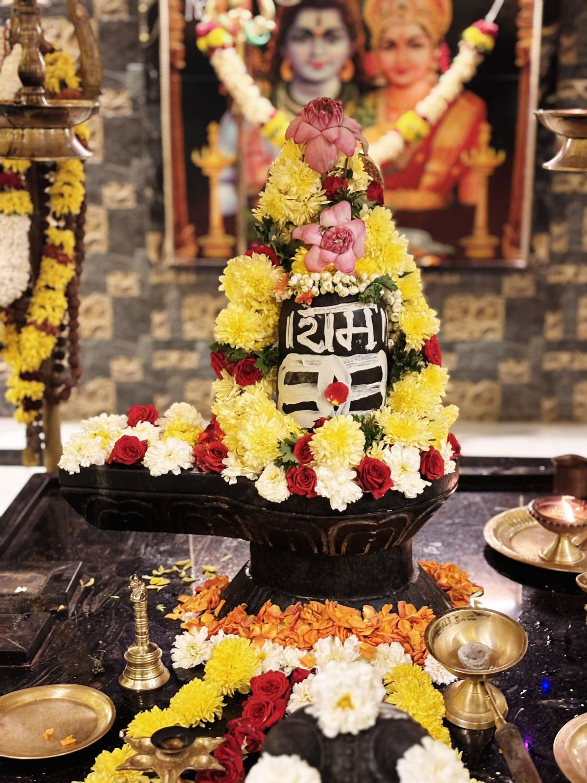 Nandi Darshan