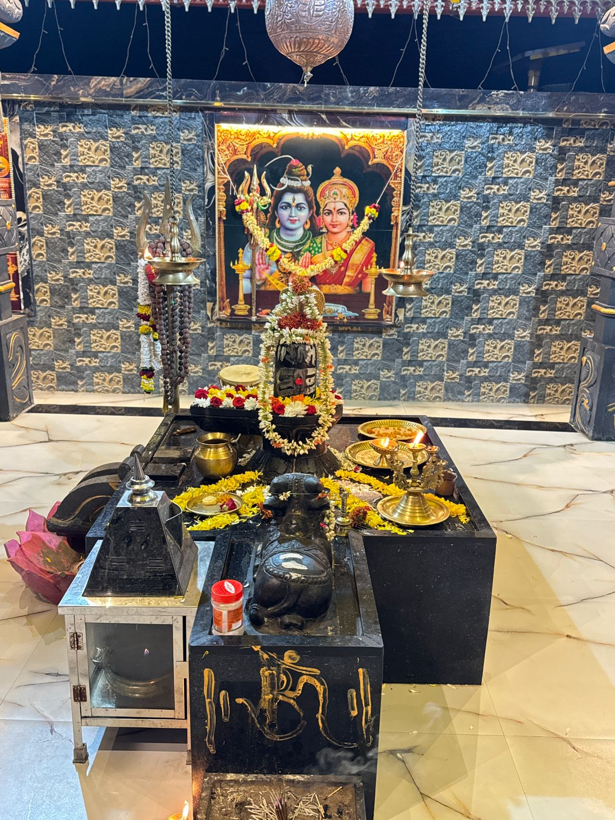 Shiva Alankaram