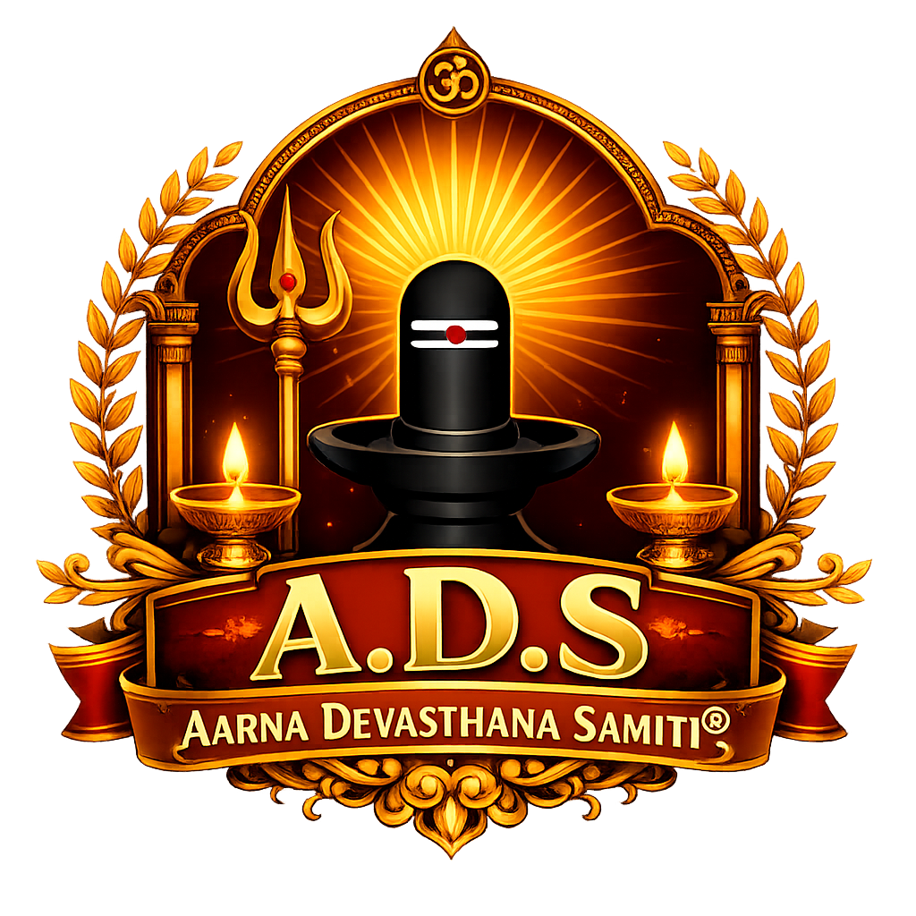 Aarna
Devasthana
Samiti