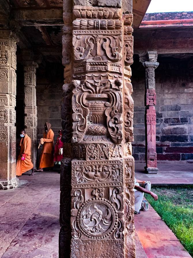 Temple